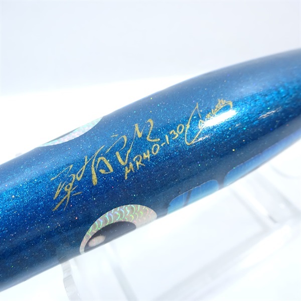 鮪郎ＭＲ４０－１３０